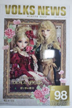 画像1: 書籍/VOLKS NEWS Vol.98 Y-25-11-26-196-YD-ZY