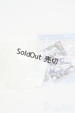 画像8: azone/s*t*j × Iris Collect petit:ほのの?Fluffy puppy love?ほいっぷver. Y-25-12-03-003-YD-ZY