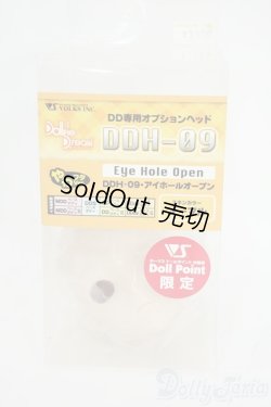 画像1: DD/DDH-09 アイホールオープン やわフタVer.  Y-25-12-03-086-YD-ZY