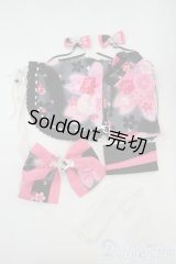 MDD/OF:衣装セット Y-25-12-03-096-YD-ZY