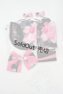 画像1: MDD/OF:衣装セット Y-25-12-03-096-YD-ZY