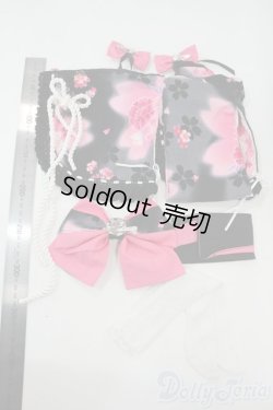 画像2: MDD/OF:衣装セット Y-25-12-03-096-YD-ZY