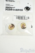 24ｍｍ/アニメアイ Y-25-12-03-106-YD-ZY