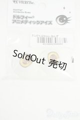 24ｍｍ/アニメアイ Y-25-12-03-106-YD-ZY