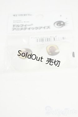 画像2: 24ｍｍ/アニメアイ Y-25-12-03-106-YD-ZY