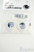 24ｍｍ/アニメアイ Y-25-12-03-108-YD-ZY