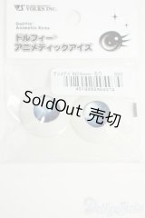 24ｍｍ/アニメアイ Y-25-12-03-107-YD-ZY