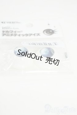 画像2: 24ｍｍ/アニメアイ Y-25-12-03-107-YD-ZY