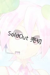 DD2.0/桜ミク2.0 Y-26-05-08-186-YD-ZY
