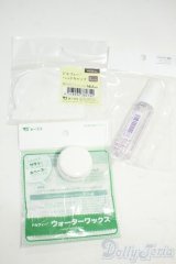 SD/OF:小物 Y-25-12-03-111-YD-ZY