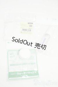 SD/OF:小物 Y-25-12-03-111-YD-ZY