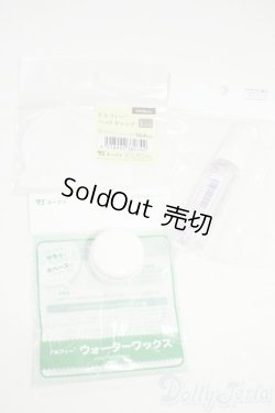 画像1: SD/OF:小物 Y-25-12-03-111-YD-ZY