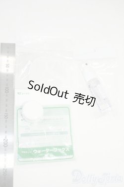 画像2: SD/OF:小物 Y-25-12-03-111-YD-ZY