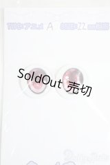 18mm/RosenliaDoll様製 アニメアイ Y-25-12-03-179-YD-ZY