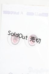18mm/RosenliaDoll様製 アニメアイ Y-25-12-03-180-YD-ZY
