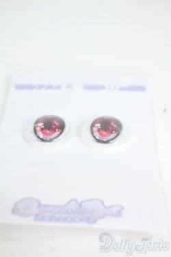 画像2: 18mm/RosenliaDoll様製 アニメアイ Y-25-12-03-180-YD-ZY