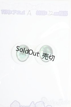 画像1: 18mm/RosenliaDoll様製 アニメアイ Y-25-12-03-176-YD-ZY