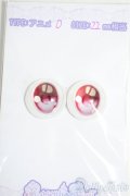 18mm/RosenliaDoll様製 アニメアイ Y-25-12-03-178-YD-ZY