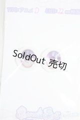 18mm/RosenliaDoll様製 アニメアイ Y-25-12-03-177-YD-ZY