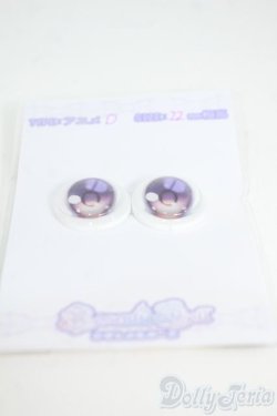 画像2: 18mm/RosenliaDoll様製 アニメアイ Y-25-12-03-177-YD-ZY