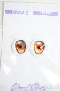 18mm/RosenliaDoll様製 アニメアイ Y-25-12-03-174-YD-ZY