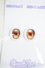 18mm/RosenliaDoll様製 アニメアイ Y-25-12-03-173-YD-ZY