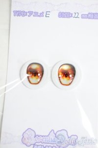 18mm/RosenliaDoll様製 アニメアイ Y-25-12-03-173-YD-ZY