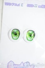 18mm/RosenliaDoll様製 アニメアイ Y-25-12-03-172-YD-ZY