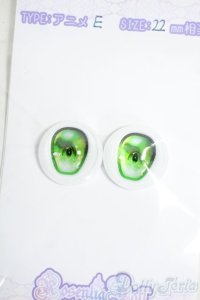 18mm/RosenliaDoll様製 アニメアイ Y-25-12-03-172-YD-ZY