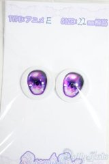 18mm/RosenliaDoll様製 アニメアイ Y-25-12-03-171-YD-ZY