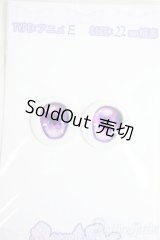 18mm/RosenliaDoll様製 アニメアイ Y-25-12-03-171-YD-ZY