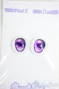 18mm/RosenliaDoll様製 アニメアイ Y-25-12-03-171-YD-ZY
