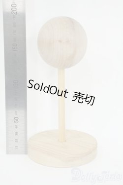 画像2: 8-9inch/ウィッグスタンド 木製 Y-25-12-03-137-YD-ZY