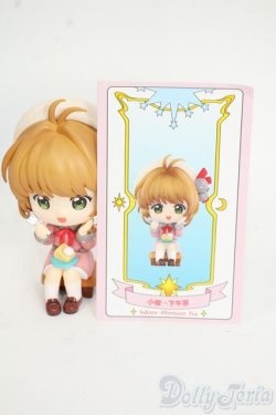 画像3: POPMART×カードキャプターさくら/Aftermoon Tea Y-25-12-03-240-YD-ZY