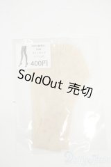 SDM＆MDD/OF:ストッキング ベージュ色 Y-25-12-03-131-YD-ZY