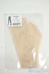 SDM＆MDD/OF:ストッキング ベージュ色 Y-25-12-03-132-YD-ZY