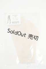 SDM＆MDD/OF:ストッキング ベージュ色 Y-25-12-03-132-YD-ZY