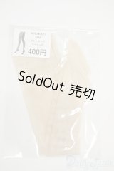 SDM＆MDD/OF:ストッキング ベージュ色 Y-25-12-03-130-YD-ZY