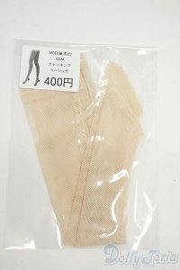 SDM＆MDD/OF:ストッキング ベージュ色 Y-25-12-03-130-YD-ZY