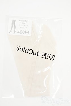 画像1: SDM＆MDD/OF:ストッキング ベージュ色 Y-25-12-03-130-YD-ZY