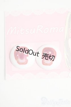 画像1: 20mm/アニメアイ Y-25-12-10-029-YD-ZY