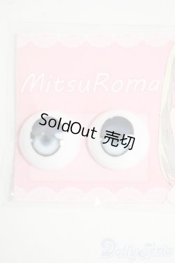 画像1: 20mm/アニメアイ Y-25-12-10-027-YD-ZY