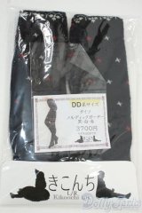 DD/OF:靴下 Y-25-12-10-020-YD-ZY