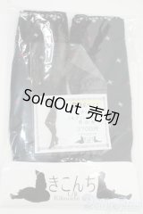 DD/OF:靴下 Y-25-12-10-020-YD-ZY