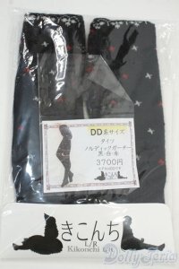 DD/OF:靴下 Y-25-12-10-020-YD-ZY