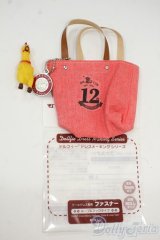 SD/OF:小物 Y-25-12-10-063-YD-ZY