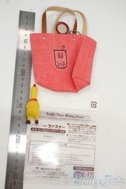 画像2: SD/OF:小物 Y-25-12-10-063-YD-ZY