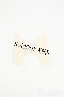 画像1: 1/4〜1/3サイズ/エルフ耳パーツ Y-25-12-10-101-YD-ZY