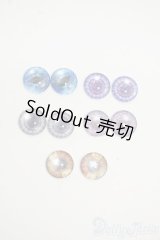 ネオブライス/アイチップセット Y-25-12-10-105-YD-ZY