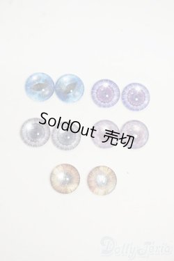 画像1: ネオブライス/アイチップセット Y-25-12-10-105-YD-ZY